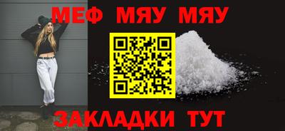 круглые Ипатово