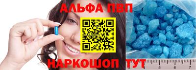 мескалин Ирбит