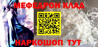jwh Изобильный