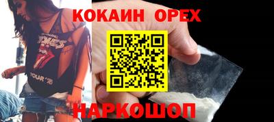 круглые Ипатово