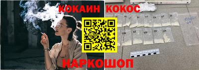 jwh Изобильный