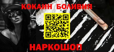 круглые Ипатово