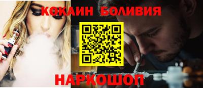 круглые Ипатово