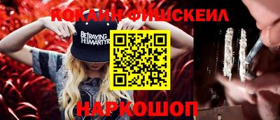 мескалин Ирбит