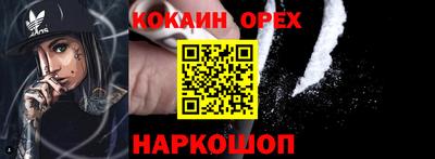 круглые Ипатово