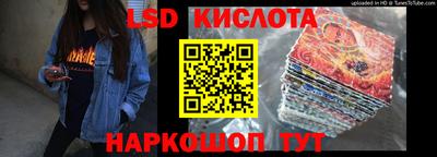 jwh Изобильный