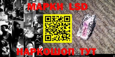 круглые Ипатово