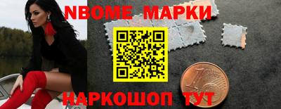 jwh Изобильный