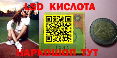 круглые Ипатово
