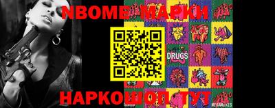 jwh Изобильный