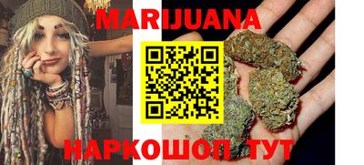 мескалин Ирбит