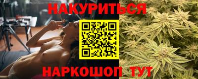 jwh Изобильный