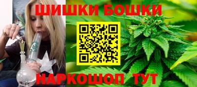 мескалин Ирбит
