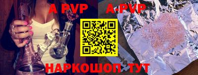 круглые Ипатово