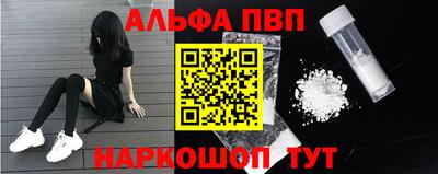 круглые Ипатово