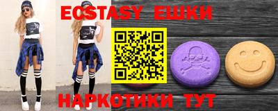 jwh Изобильный