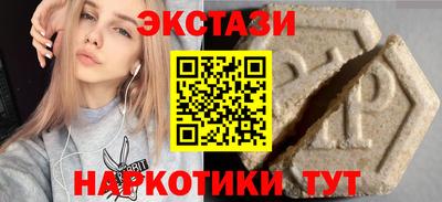 jwh Изобильный