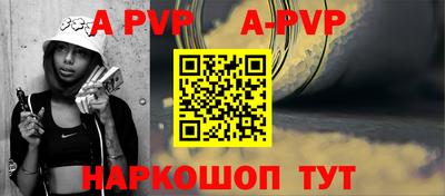 jwh Изобильный