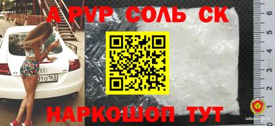 круглые Ипатово