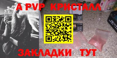 мескалин Ирбит