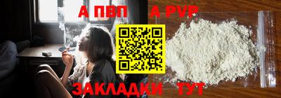 мескалин Ирбит