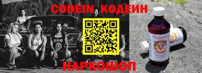 круглые Ипатово