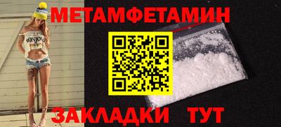 мескалин Ирбит