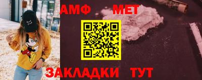jwh Изобильный