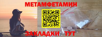 мескалин Ирбит
