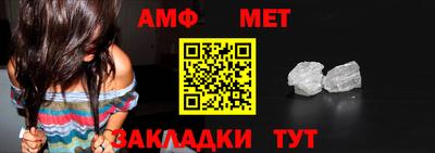 мескалин Ирбит