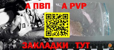 jwh Изобильный