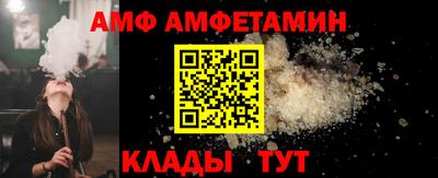 круглые Ипатово