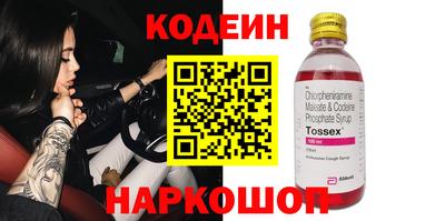 круглые Ипатово