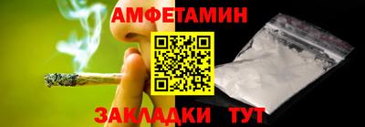 jwh Изобильный