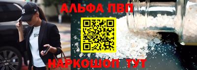 мескалин Ирбит