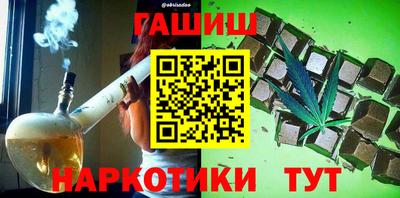 мескалин Ирбит