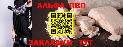 jwh Изобильный