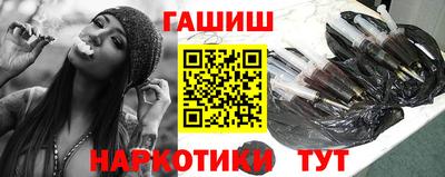 jwh Изобильный