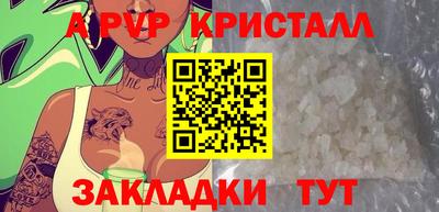 мескалин Ирбит