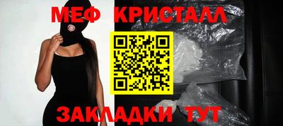 jwh Изобильный