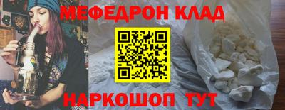 круглые Ипатово