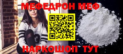 jwh Изобильный