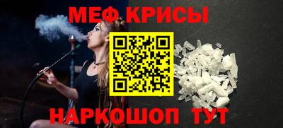 jwh Изобильный