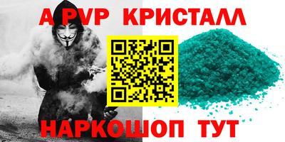 круглые Ипатово